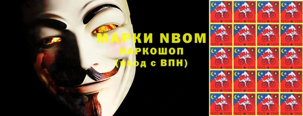 a pvp Краснослободск