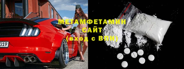 a pvp Краснослободск