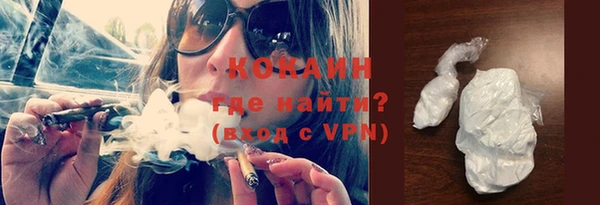 a pvp Краснослободск