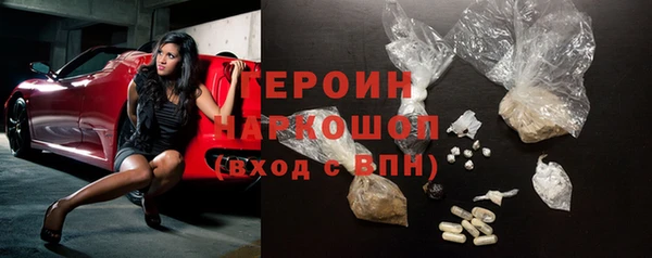 ECSTASY Краснотурьинск