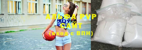 ECSTASY Краснотурьинск