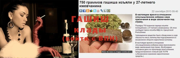 a pvp Краснослободск