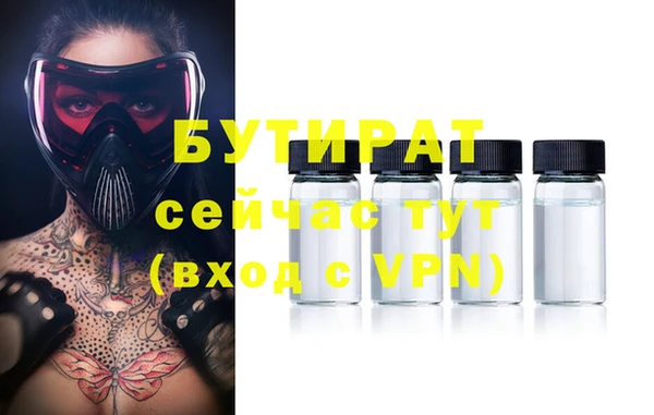 a pvp Краснослободск