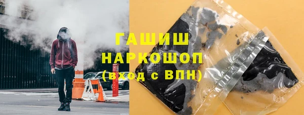 a pvp Краснослободск