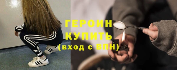 a pvp Краснослободск