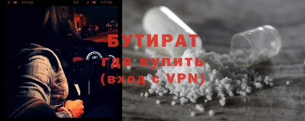 a pvp Краснослободск