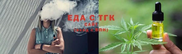 ECSTASY Краснотурьинск