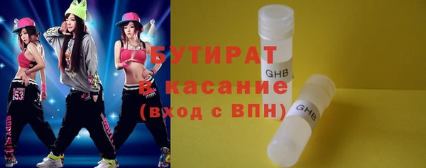a pvp Краснослободск