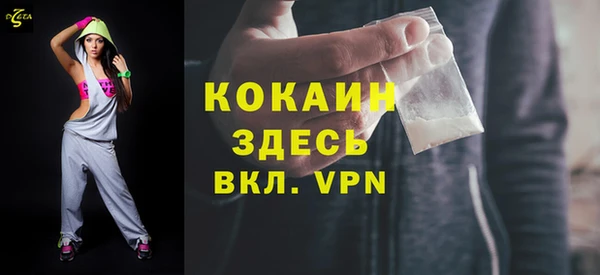 a pvp Краснослободск