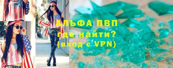 ECSTASY Краснотурьинск