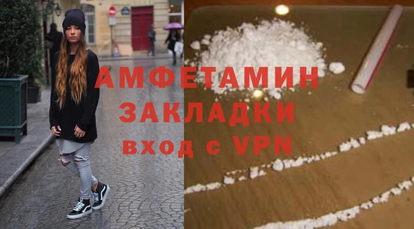 a pvp Краснослободск