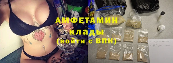 ECSTASY Краснотурьинск