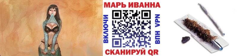 Бошки марихуана THC 21%  Купить закладки  Балаково 